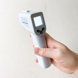 INFRARDT TERMOMETER